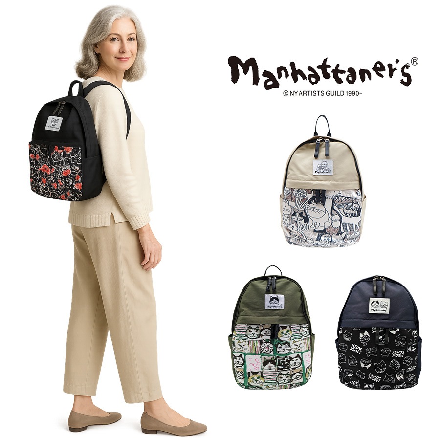 【Manhattaner s】71-2471 リュックサック リュック かばん バッグ ブラック レディース おしゃれ 可愛い 母の日