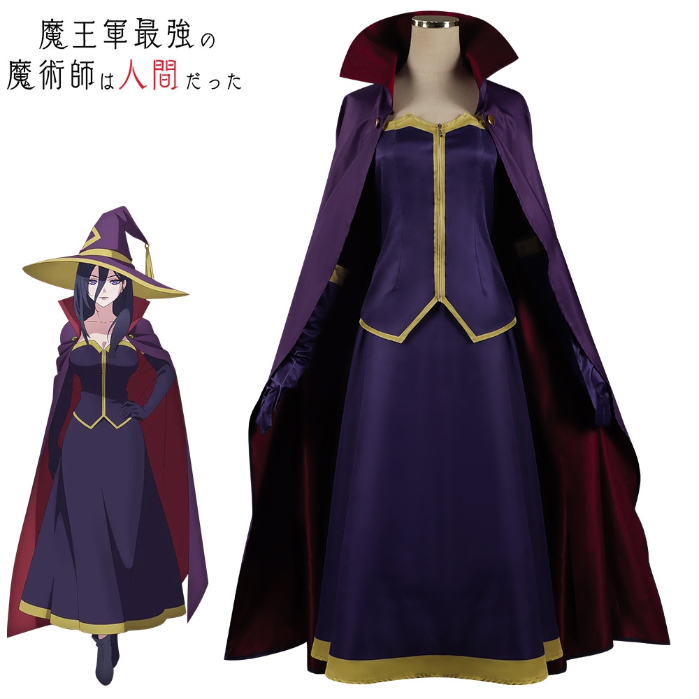 デーモンキングアーミーの最強の魔術師は人間のコスプレサーバーsefiro Witch Ike Animation