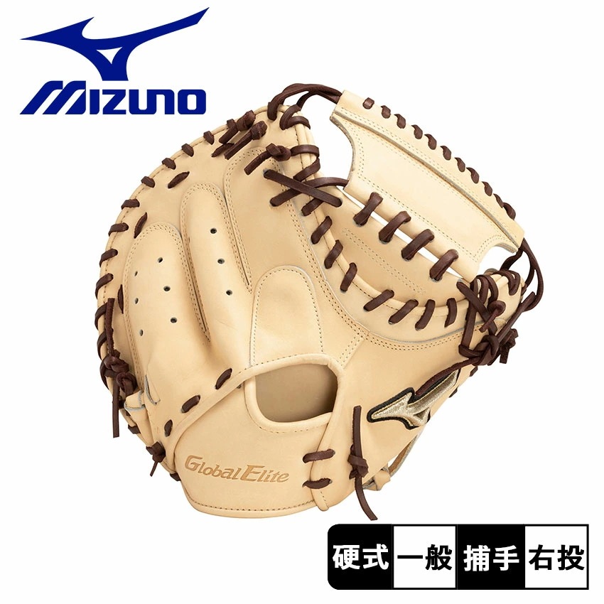 硬式用 グローバルエリート 號SAKEBI コンパクトサイズ 捕手用／S-S型 1AJCH29520 大人 一般 野球 ベースボール ミット 硬式 キャッチャー 捕手 一般 大人 野球用品