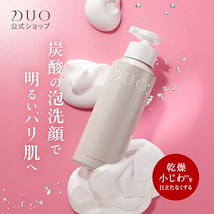 Qoo10] LHALALA LHALALA PEEL（ララピール） : スキンケア