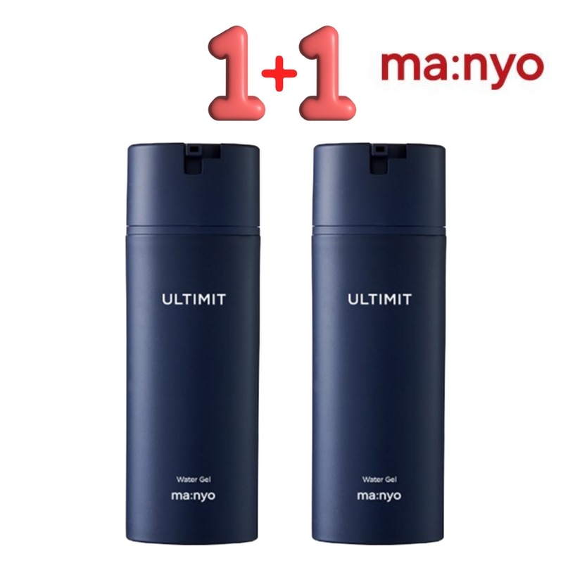 アルティメット オールインワンウォータージェル 120ml + 120ml / 韓国コスメ 5,840円