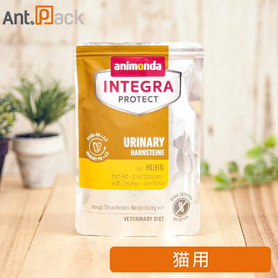 ロイヤルカナン 猫用 消化器サポート パウチ 85g ×12×2 ロイヤルカナン 猫