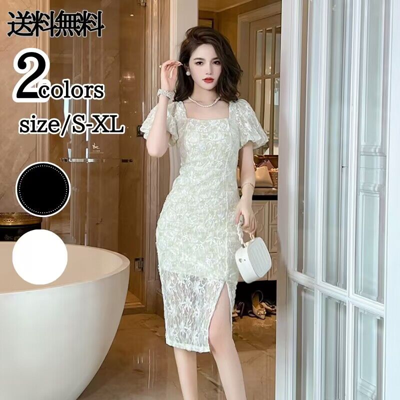 【254】超低.価.格!ワンピース 春 夏 レディース きれいめ レディースワンピース タイトワンピース 花柄 膝丈 マキシ丈 タイト フレア袖 お呼ばれ 大人 大きいサイズ パーティードレ