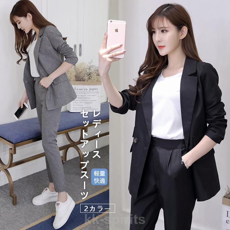 【本日限定激安格】ありレディース パンツ 洗える セットアップ ビジネス リクルート ママ 春 夏 秋 冬 大きいサイズ 小さいサイズ 通勤 OL 黒 オールシーズン 体型