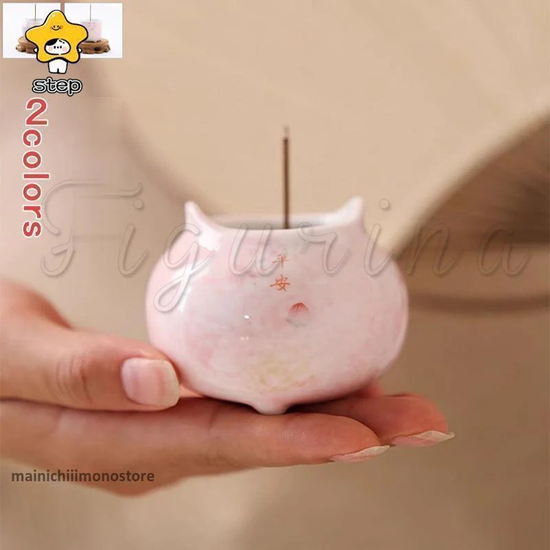 記念品 ギフト 陶器 挿し口付き 線香差し 睡眠 瞑想 香炉 お香立て 仏壇 線香立て 香炉 仏具 香炉 高級感 上品 ピンク かわいい