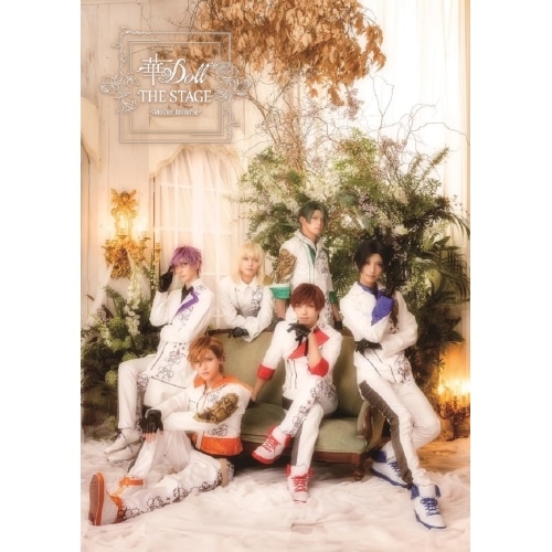 華Doll* THE STAGE -Another Universe-(Blu-.. (Blu-ray) HNDL-40