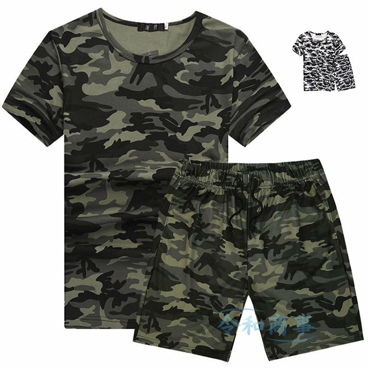 ジャージ 上下 メンズ 半袖 迷彩柄 セットアップ 2点セット 通気 スポーツ カジュアル 大きいサイズ 夏