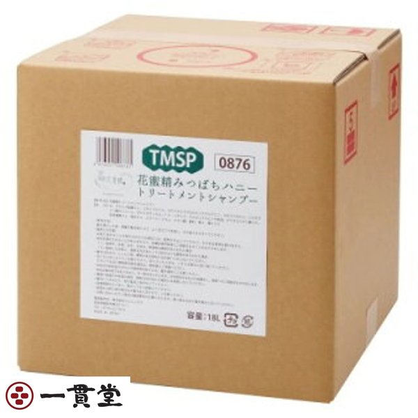 は自分にプチご褒美を 花蜜精みつばちハニートリートメントシャンプー 18L フェニックス 7個 その他 は自分にプチご褒美を 花蜜精みつばちハニートリートメントシャンプー 18L フェニックス 7個 その他