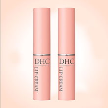 Qoo10 Dhcリップのおすすめ商品リスト ランキング順 Dhcリップ買うならお得なネット通販