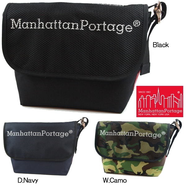 即納 送料無料 マンハッタンポーテージ メッセンジャー バッグ Manhattan Portage