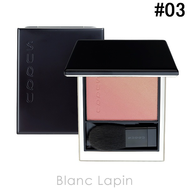 スック SUQQU ブラーリングカラーブラッシュ #03 夕波 YUUNAMI 6.4g [535318]【メール便可】