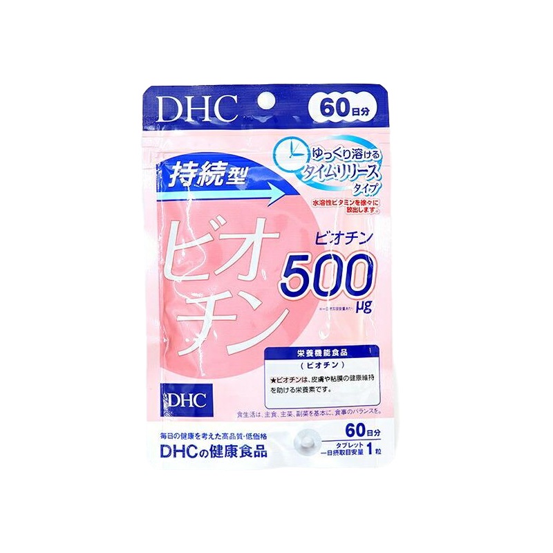 DHC �����^�r�I�`�� 60�� 60��