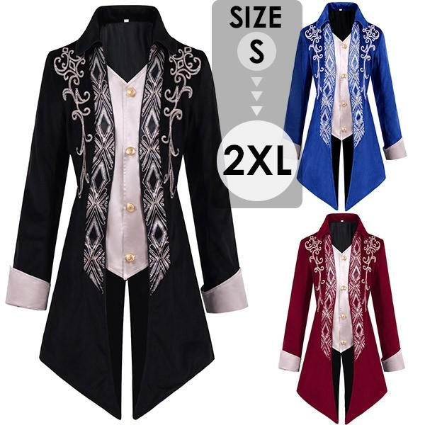 【一部分3日内出荷】燕尾服 タキシード 王子様 ステージ衣装 舞台 演出 貴族 コスプレ 衣装 オペラ 男性 大人 忘年会 イベント 発表会 演奏会 司会者 ハロウィン 文化祭 学園祭