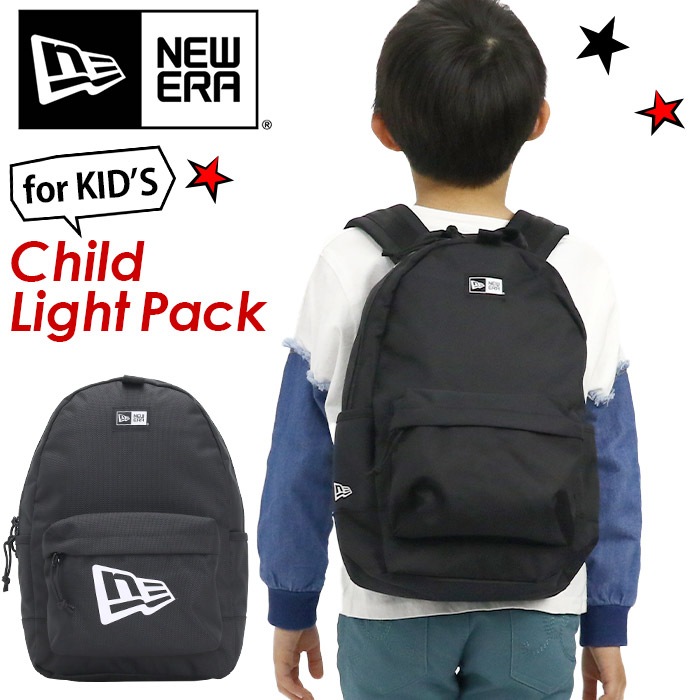 リュック キッズ 子供 正規品 Child Light Pack 遠足 男子 女子 男女兼用