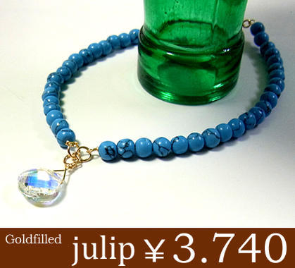julipターコイズ/スワロフスキーフィルドブレスレット/パワーストーン/Goldfilled/14