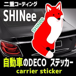 Qoo10 Shinee ステッカーのおすすめ商品リスト Qランキング順 Shinee ステッカー買うならお得なネット通販