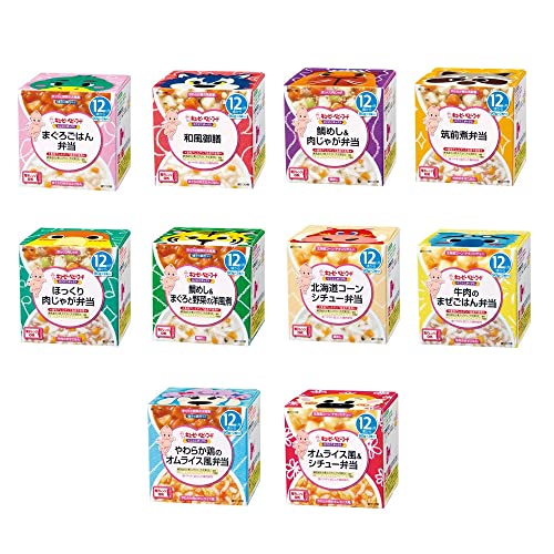 キユーピー ベビーフード にこにこボックス 10種10個セット (12ヵ月頃から) 離乳食 バラエティセット 食べ比べ オリジナルポケットティッシュ付き