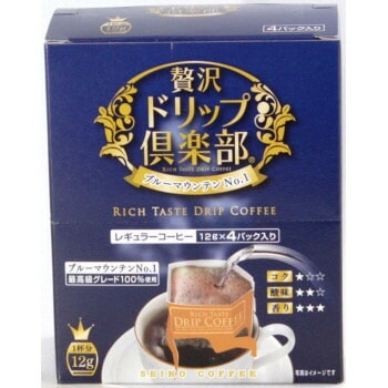 2297　セイコー珈琲　贅沢ドリップ倶楽部ブルーマウンテンNo.1　4Px5セット