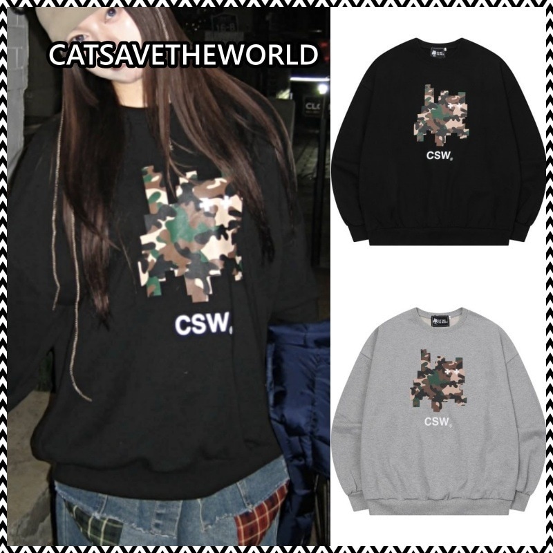 CATSAVETHEWORLD CAMO PIXEL ART MTM