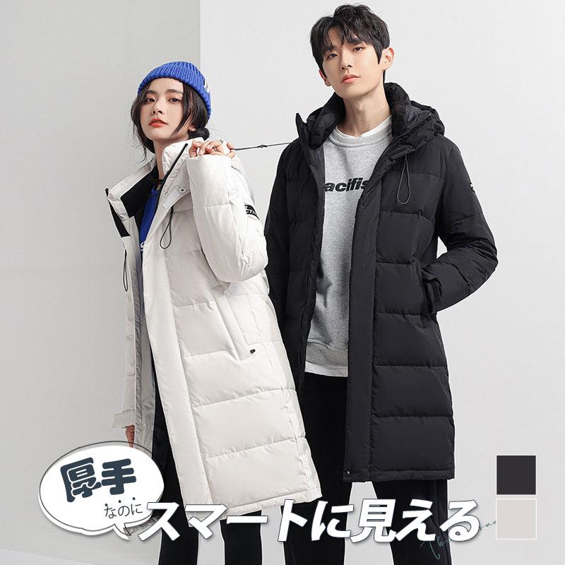 前開き レディース フード付き 中綿コート 撥水 通勤 コート ダウンコート ダウン入り メンズ ジャケット ブルゾン 寒さ対策 ダウンジャケット 防寒着 防風 冬