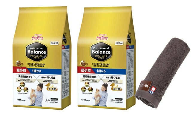 プロフェッショナル バランス 超小粒 １歳から 2.4kg 2個セット 【犬想いオリジナル今治ハンドタオルセット】【タオルカラー モカ】
