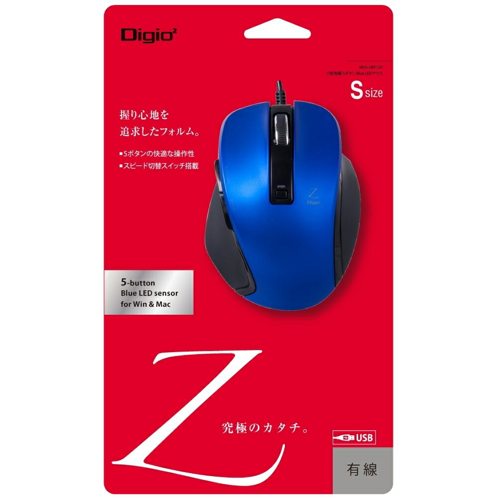（まとめ買い）小型有線5ボタンBlueLEDマウス ブルー MUS-UKF120BL [x3]