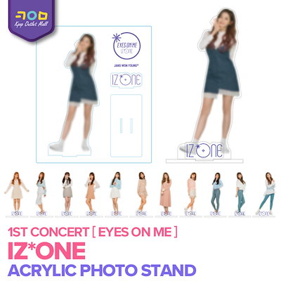 Qoo10] 即納 / IZONE アクリルスタンド : KPOP