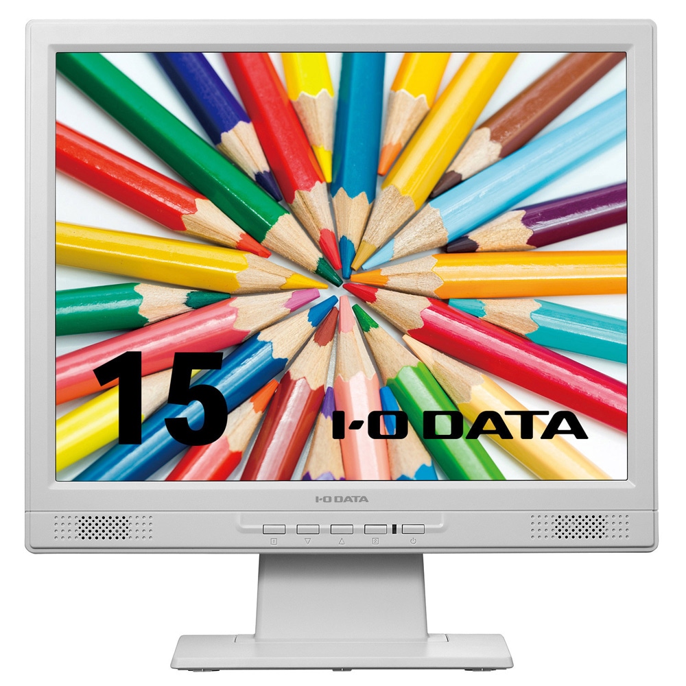 I/Oデータ スクエア液晶ディスプレイ(15型/ADS/XGA 1024×768/60Hz/7ms/DVI-D・D-sub/VESA/5年保証)(ホワイト) LCDSAX151DWPCモニター