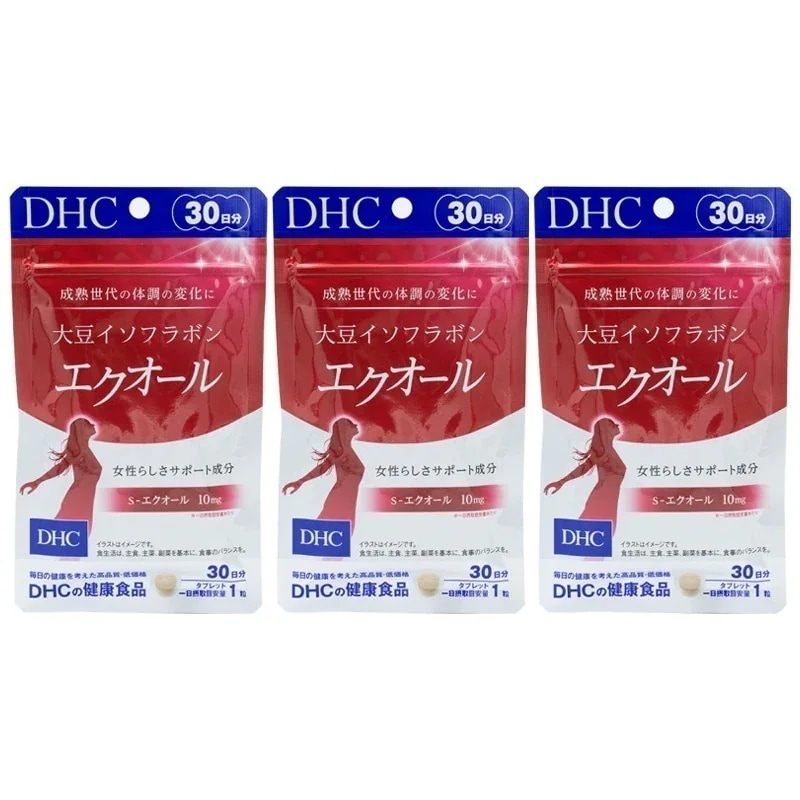 [3個セット] 大豆イソフラボン エクオール 30日分 30粒 サプリメント
