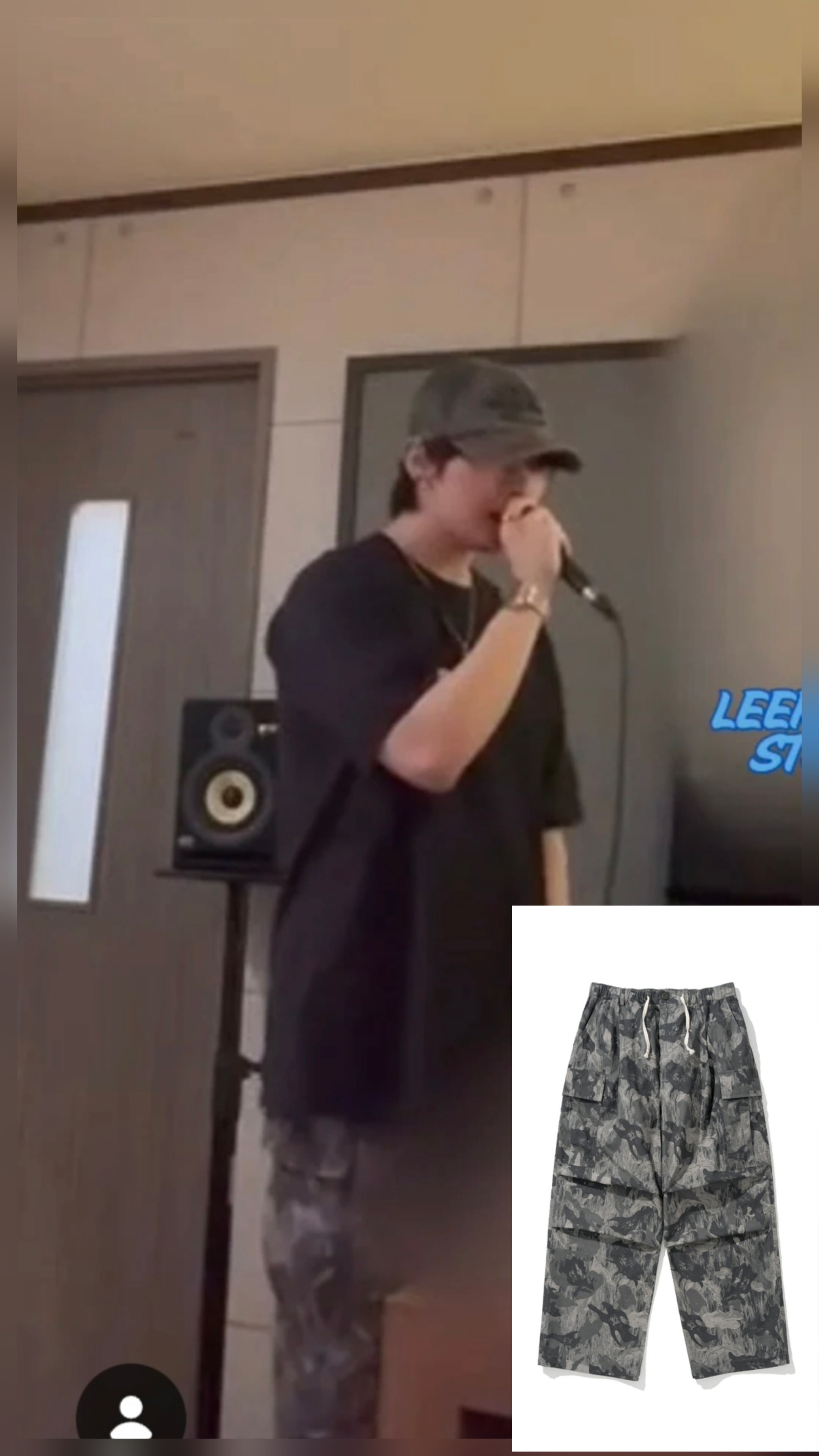 NOT4NERD/Stray kids leeknow wear/Camo Ripstop Utility Cargo Pants - Grey