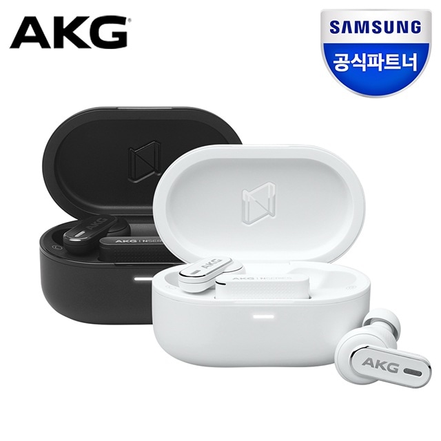 AKG N5 ハイブリッド/ワイヤレス/ブルートゥース/イヤホン/True Adaptive ANC/イヤーバード -2種 色/ブラック/ホワイト/新品/2024