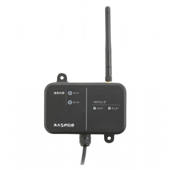 マスプロ電工　ワイヤレスカメラセット用中継器　WC3A-RP