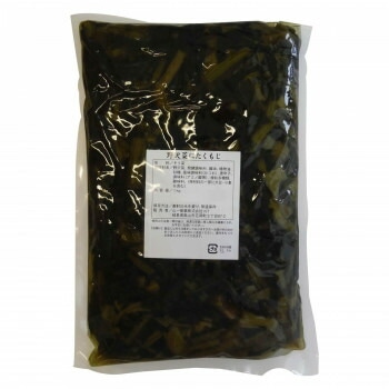 山一商事 野沢菜にたくもじ 1kgx15個 30500