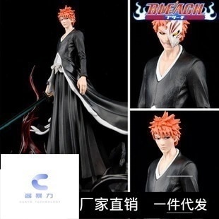 【急速出荷!】Xin ao アニメーション GK デス黒崎一護中空マスク双頭彫刻モデルフィギュア