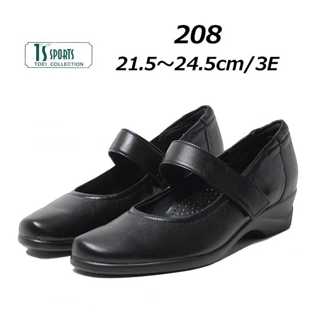TS SPORTS 208 3E ストラップパンプス レディース 靴