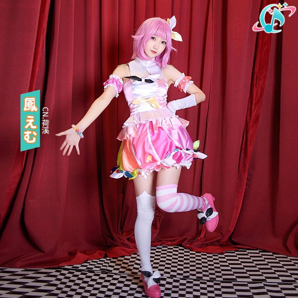 プロジェクトセカイ　 プロセカ　ワンダーランズショウタイム　鳳えむ　コスプレ衣装期間限定30％