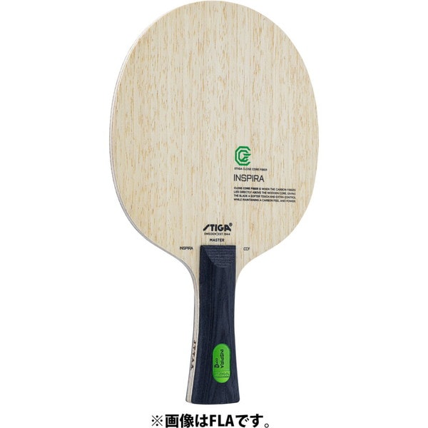 STIGA スティガ インスピーラCCF STR 卓球 シェイク ラケット 1602010137