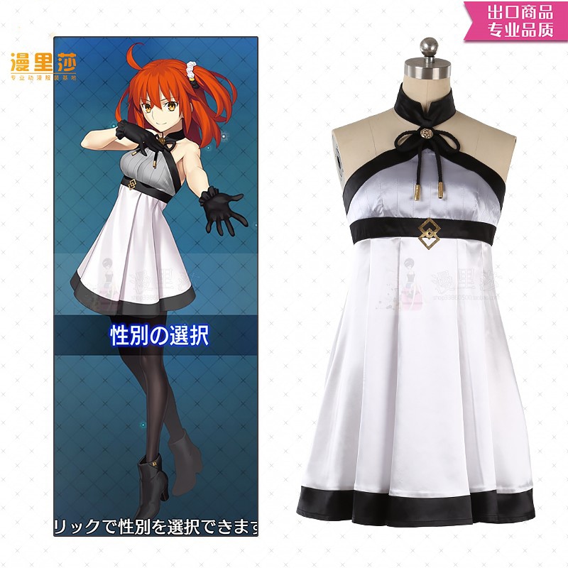 FATE FGO WALTZ ぐだ子 藤丸立香 舞踏会ドレス コスプレドレス 背中開きドレス