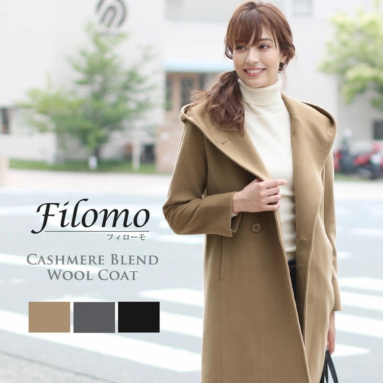 [Filomo]カシミヤ混ウールフード付きコート