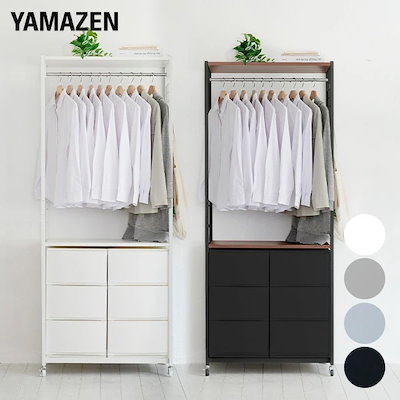 InRoom センターチェストハンガー オーク InRoom SETA CHEST HANGER / インルーム セータ チェスト