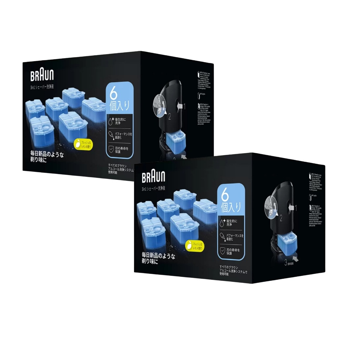 メガ割 洗浄液 6個入り 2箱セット アルコール洗浄液 電気シェーバー用 詰め替え カートリッジ