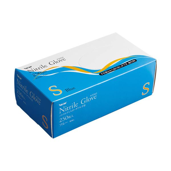 （まとめ） 川西工業 ニトリル使いきり手袋 粉なし S ブルー #2060 1箱（250枚） [x3セット]