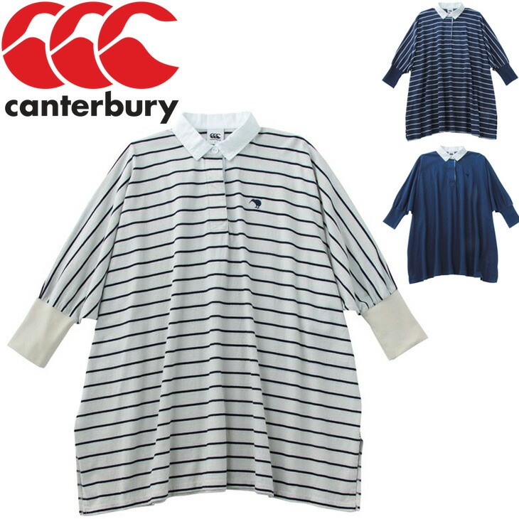 ラガーシャツ レディース 長袖 カンタベリー canterbury インディゴ ジャージポンチョ/ ポンチョ風 チュニック トップス /WA41188 8,517円