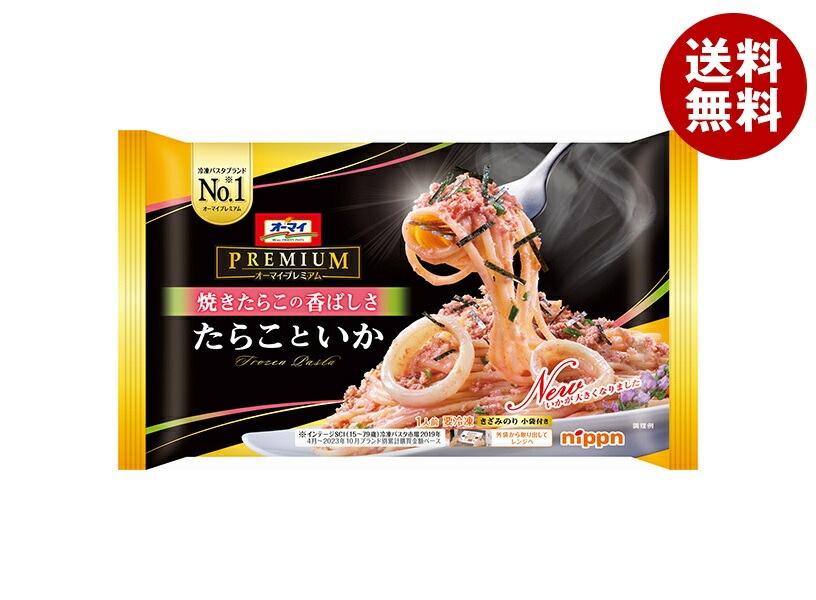 冷凍商品 日本製粉 オーマイプレミアム 焼きたらこの香ばしさ たらこといか 1食×12袋入
