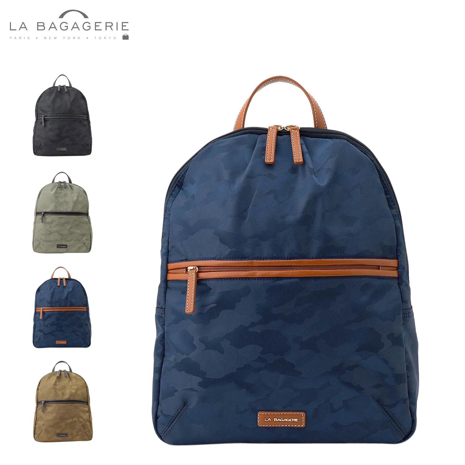 ラ バガジェ リュック バッグ バッグパック レディース A4 撥水 軽量 ファスナー付き ブラック ベージュ ネイビー カーキ 黒 B0064-05