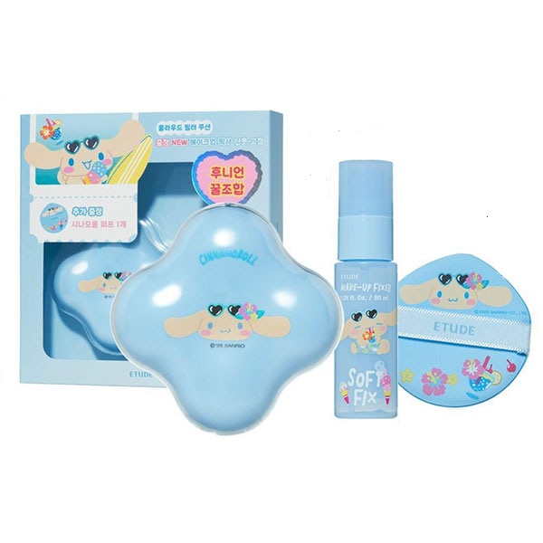 タンニングシナモロール クラウド フィルター クッション + フィクサー30ml + シナモロールパフ