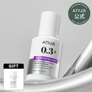 アヌア レチノール0.3 ナイアシンリニューイングセラム30ml