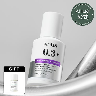 Anua レチノールセット×クレンジング3本セット Anua レチノールセット×クレンジング3本セットオンライン シ