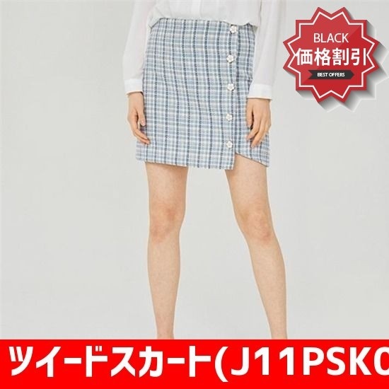 ツイードスカート(J11PSK066)new 女性ニット/カーディガン/韓国ファッション