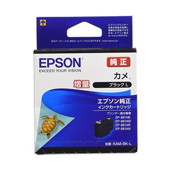 KAM-BK-L [�u���b�N ����]